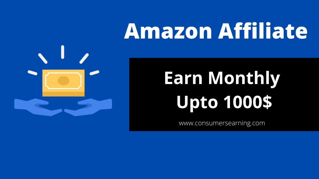 How To Make Amazon Affiliate Account In 2020? Read Full Details
