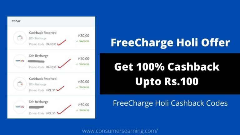 Freecharge Holi Offers Cashback Codes