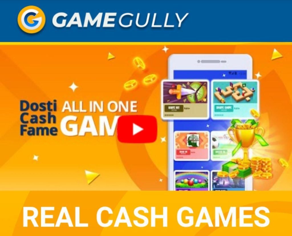 Gamegully