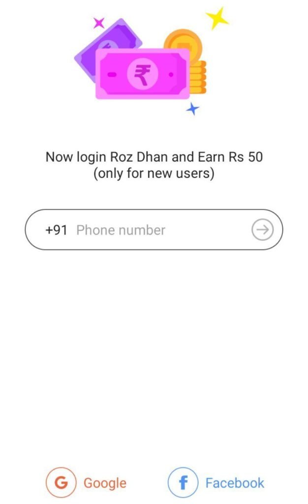roz dhan