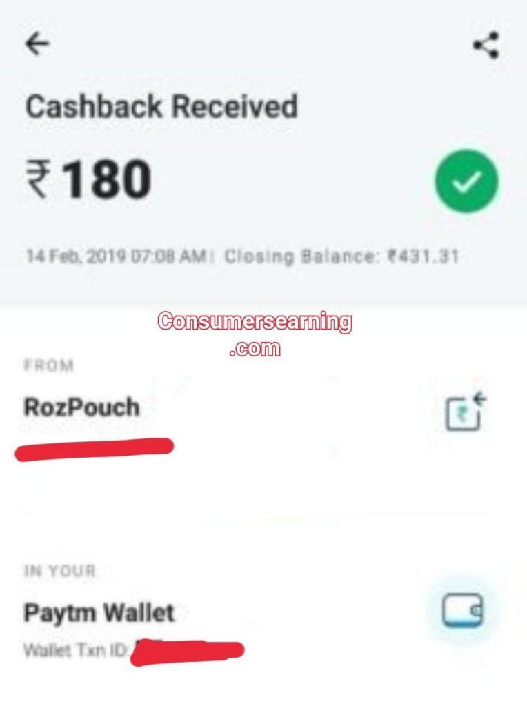rozdhan payment proof