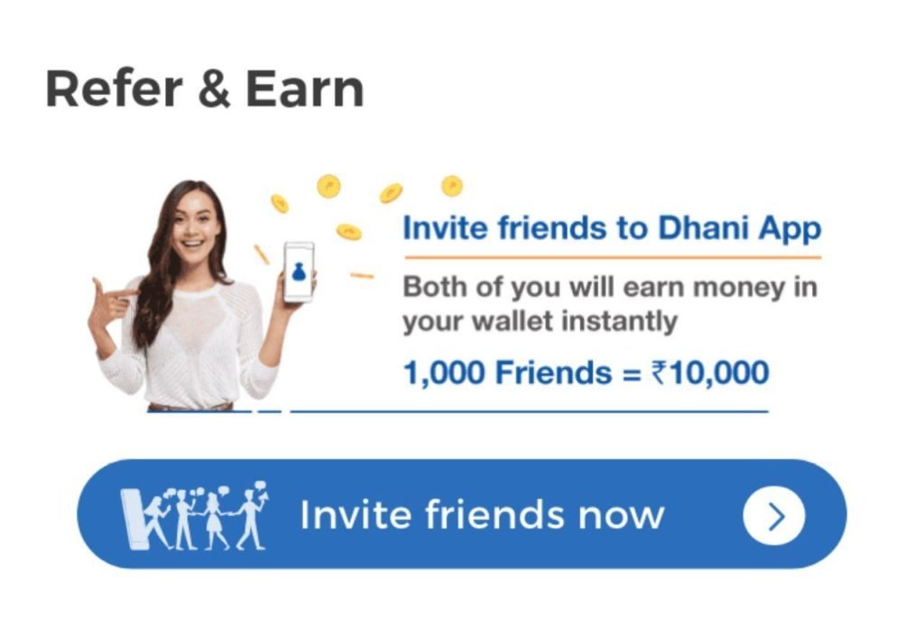 dhani app refer earn