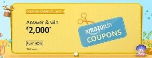 Amazon Coupon Carnival Quiz Answers