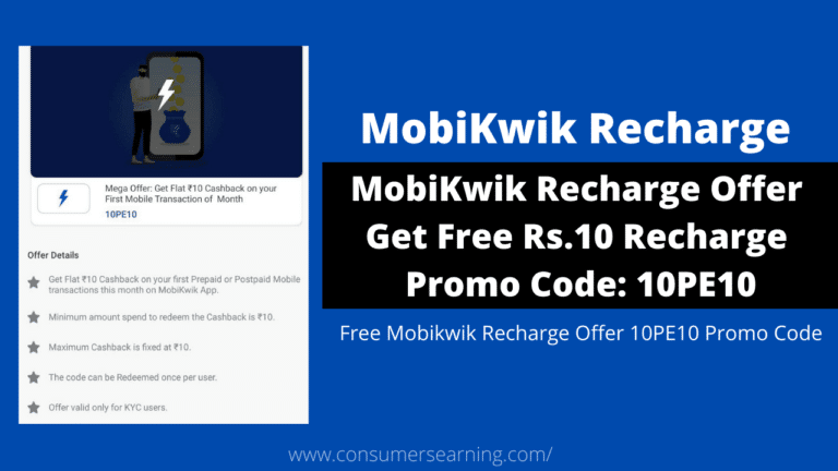 MobiKwik Recharge Offer