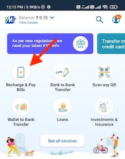 Mobikwik Recharge Offer