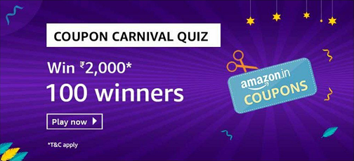 Amazon Coupon Carnival Quiz Answers