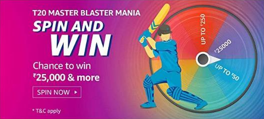 Amazon T20 Master Blaster Mania Spin and Win Quiz Answer