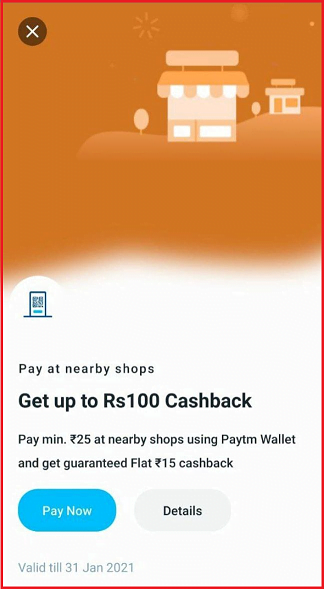 paytm cashback offers