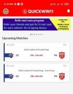 Quickwin11 fantasy-app referral code