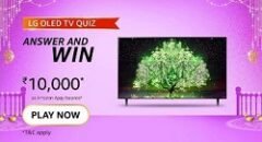 Amazon LG OLED TV Quiz Answers Today