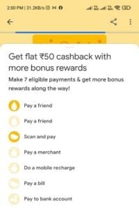 Google Pay New Offers