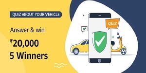 Amazon About Your Vehicle Quiz