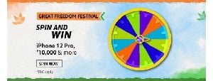 Amazon Great Freedom Festival Spin And Win Quiz Answers