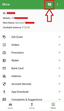 RXCE App Download
