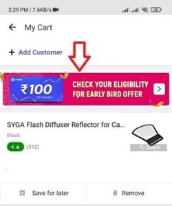 Shopsy App free flipkart gift voucher