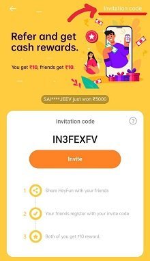 HeyFun App Invitation code