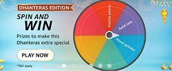 Amazon Dhanteras Edition Spin And Win