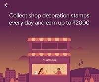 Google Pay Diwali Decorations Offer 