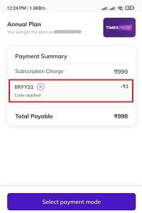 Times Prime Membership Offer Promo Code