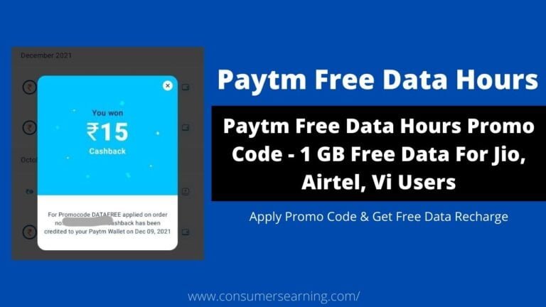 Paytm Free Data Hours