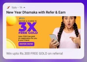 Siply Refer And Earn