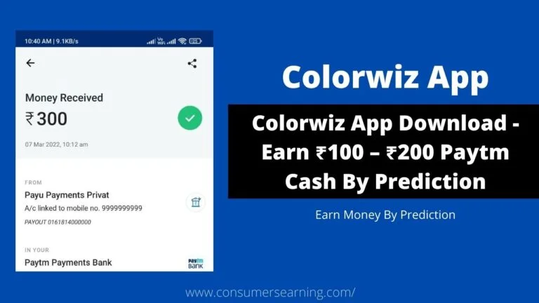 Colorwiz Apk Download