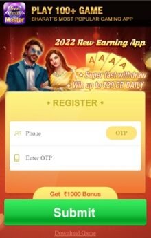 teen patti master app