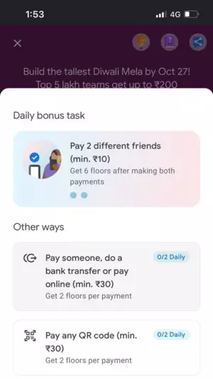 Google Pay Diwali Mela Offer