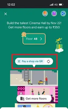 Google Pay Cricket Stadium Offer