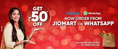JioMart Whatsapp Offer