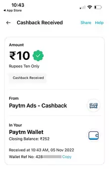 free paytm cash