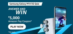 Amazon Samsung Galaxy M14 5G Quiz Answers