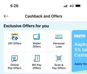 PayTM Summer Special Offer