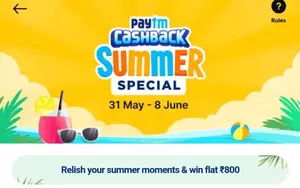 PayTM Summer Special Offer