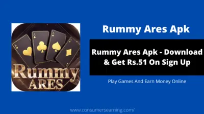 Rummy Ares Apk