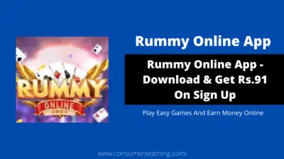 Rummy Online